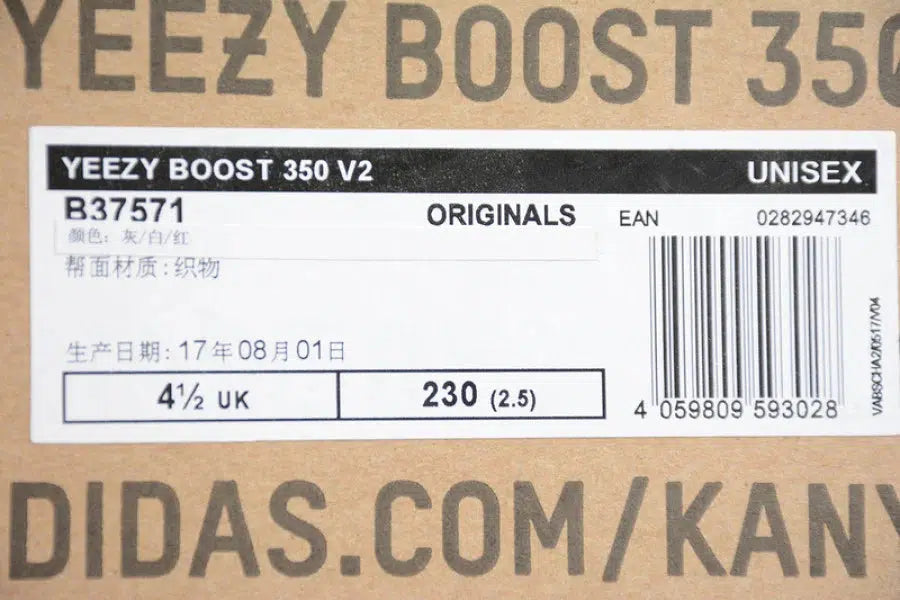 REP VERSION: Blue Tint Yeezy Boost 350 V2-Running Shoes-KicksOnDeck
